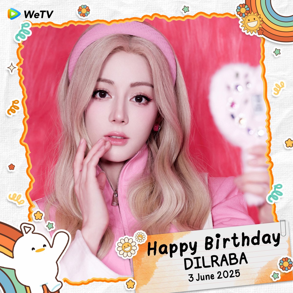 HAPPY BIRTHDAY DILRABA🎂
มาอวยพร #ตี๋ลี่เร่อปา กันน้าทุกคน❤️

🗓️ รับชมผลงานของ #Dilraba  ได้ที่ WeTV
🧡 #TheTruth3 ซับไทย คลิกเลย 👉🏻 bit.ly/WeTVTheTruth3

#WeTVth #迪丽热巴 #Dilireba
#迪丽热巴0603生日快乐
#0603HappyBirthdayDilraba