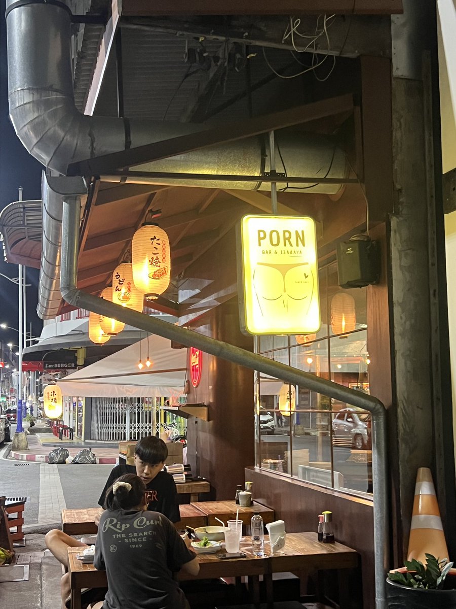 PORN=AV😆