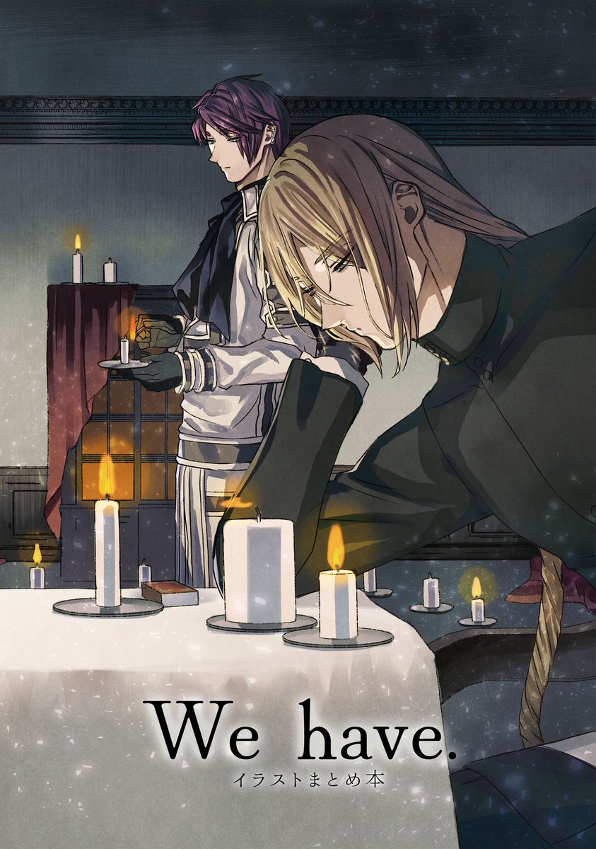 mymt_grayrook's tweet image. 【固定】主にアルベルト・ユーバー描いてます。6/1既刊の委託通販発売しました。よろしくお願いします🙂‍↕️
グッズ・本通販→melonbooks.co.jp/fromagee/circl…
pixiv→ pixiv.net/users/84418922