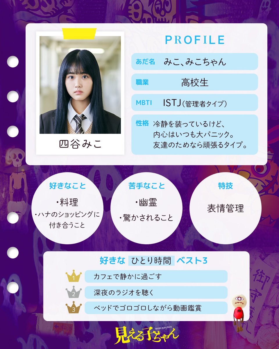 こうちゃん@プロフ見てください専用 GscAF_naUAAGHzc.jpg?format=jpg