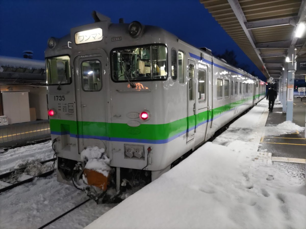 umekai1997's tweet photo. キハ40　1735号車
原型が分からない程の、解体進捗状況を拝見して涙…😭
2024年12月1日に　＃根室本線　富良野～滝川間で乗車しました…。
ありがとうございました
＃キハ40
＃去り行く北のヨンマルへ
＃せばねヨンマル https://t.co/26QXhP4Y6s