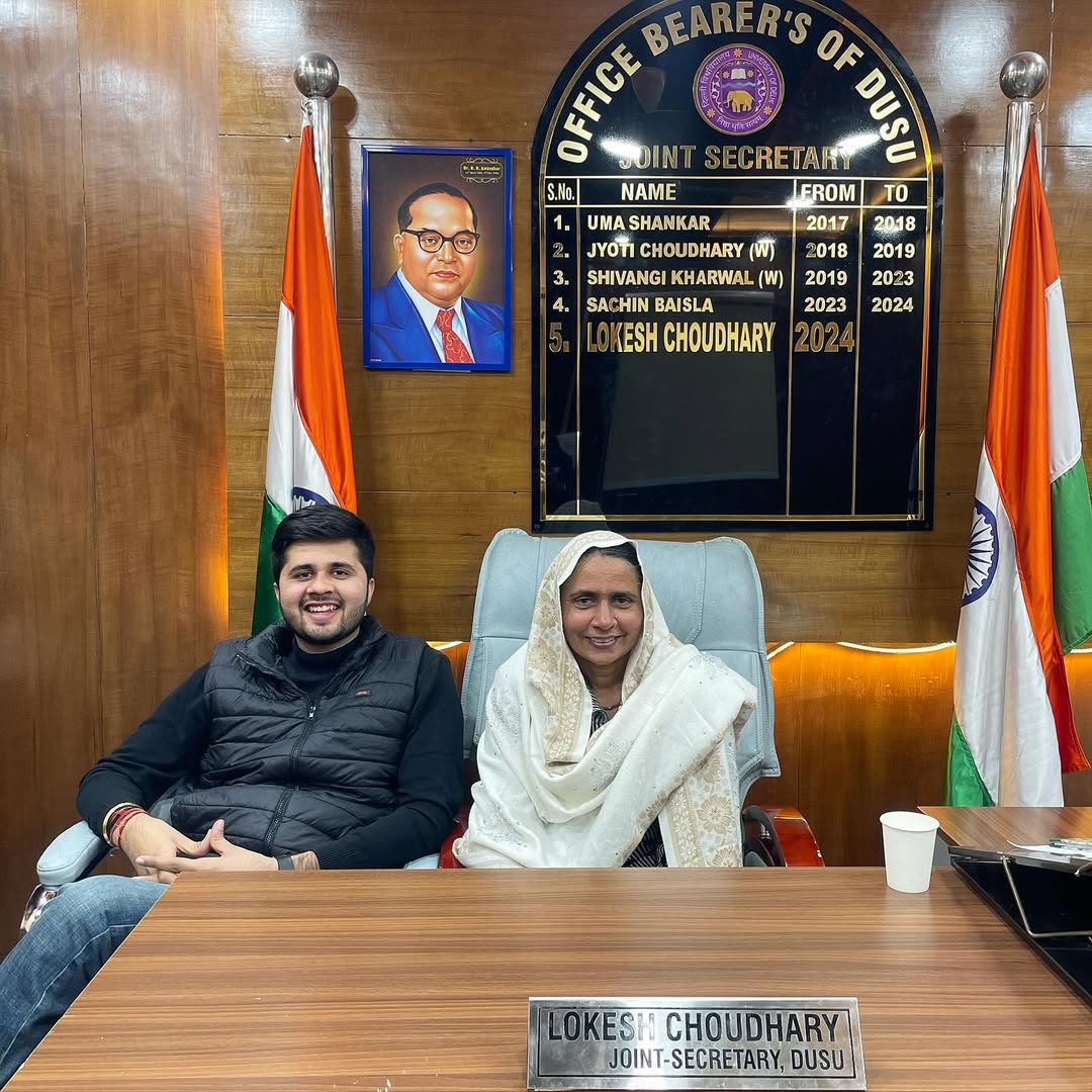 Bhai <a href="/Lokeshnsui9/">Lokesh Choudhary</a> 👏🏻