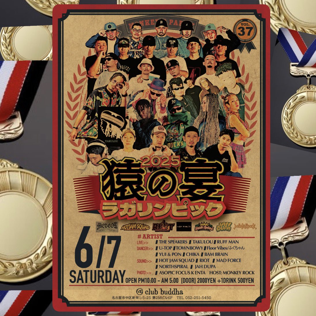 WOLF'S HEAD TRASH HEAD トラッシュヘッド ワコマリア 幹田 Yahoo!オークション - ウルフズヘッド wolfshead WOLF'S HEAD TRASH HE