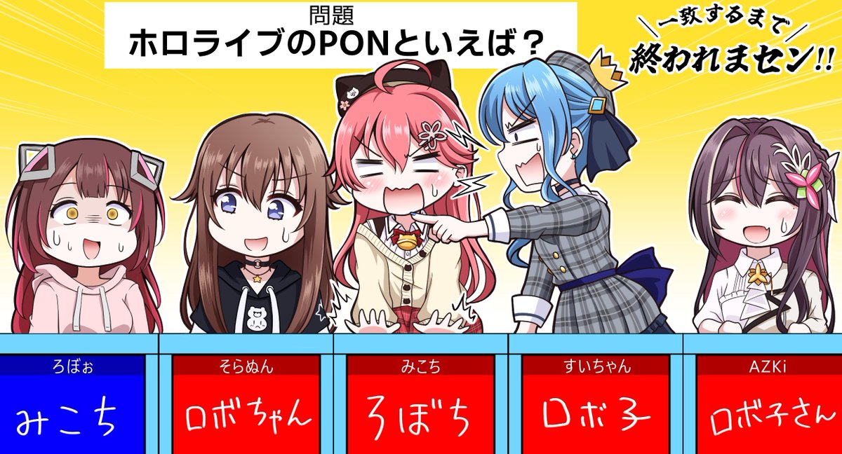 #引用RTで絵をあげて5人指名してバトンでお気に入りの絵を載せる
もこさんからバトンもらいました!
指名ありがとうございます😊うれしい✨ 