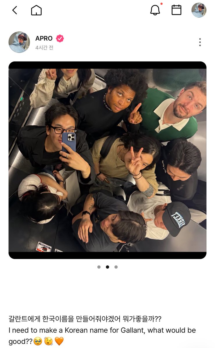 with gallant :) 
artist.mnetplus.world/main/stg/apro/…

#fyp #gallant