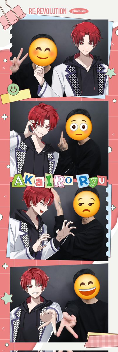 나는 오늘 과거의 너와 만났다