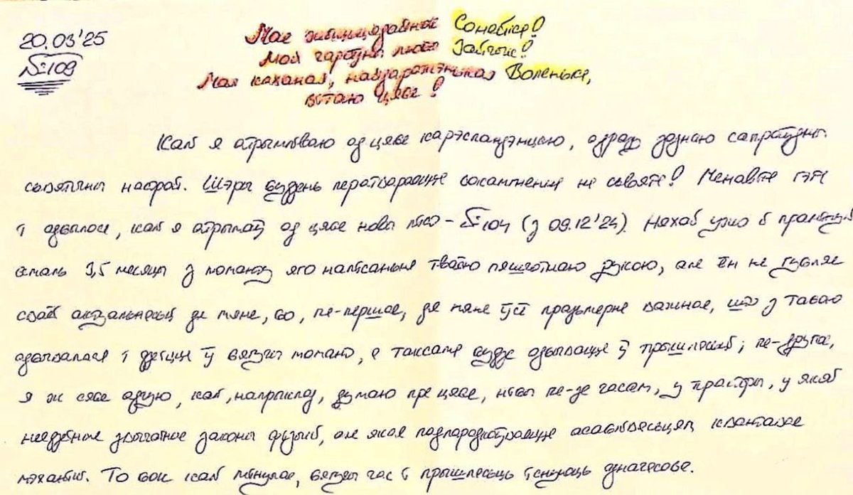 Journalist Dzianis Ivashyn received a letter from his wife – 3.5 months after she sent it. "The gray week instantly turned into a holiday," he wrote in response.

Letters are one of the last lifelines for political prisoners in Belarus. Even those are brutally restricted.