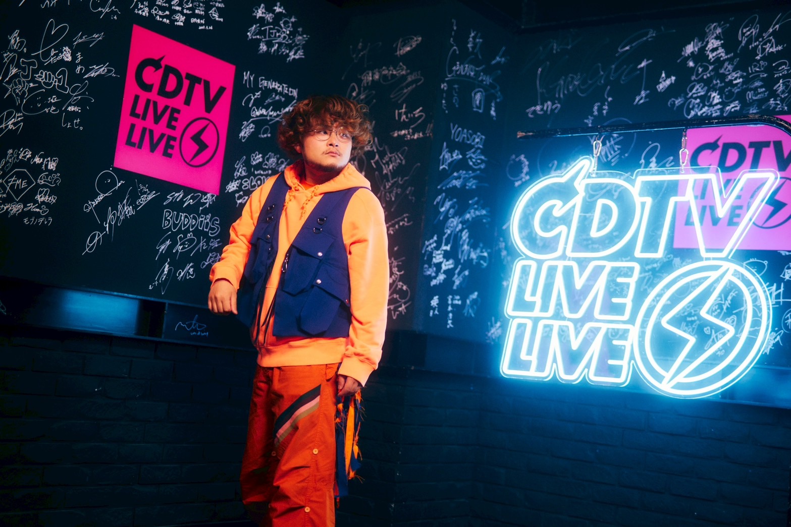 Vaundy ルームライト 銀テ付き Vaundy Logo Room Light replica ルーム