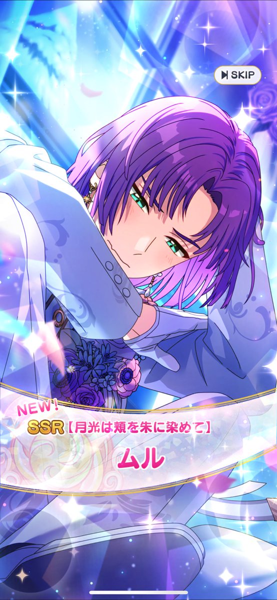 久しぶりにアプリ開いたからか運が良かったからなのかわかんないけど10連できてくれた…🥹✨✨
それにしてもﾋﾞｼﾞｭ良すぎな件🫶💍💖