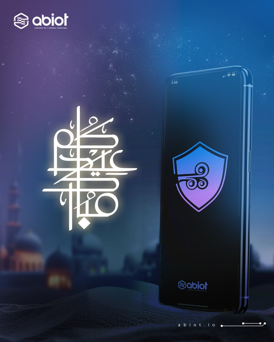 عيدكم مبارك، وكل عام وأنتم بخير 🤍 
 تقبل الله منا ومنكم صالح الأعمال