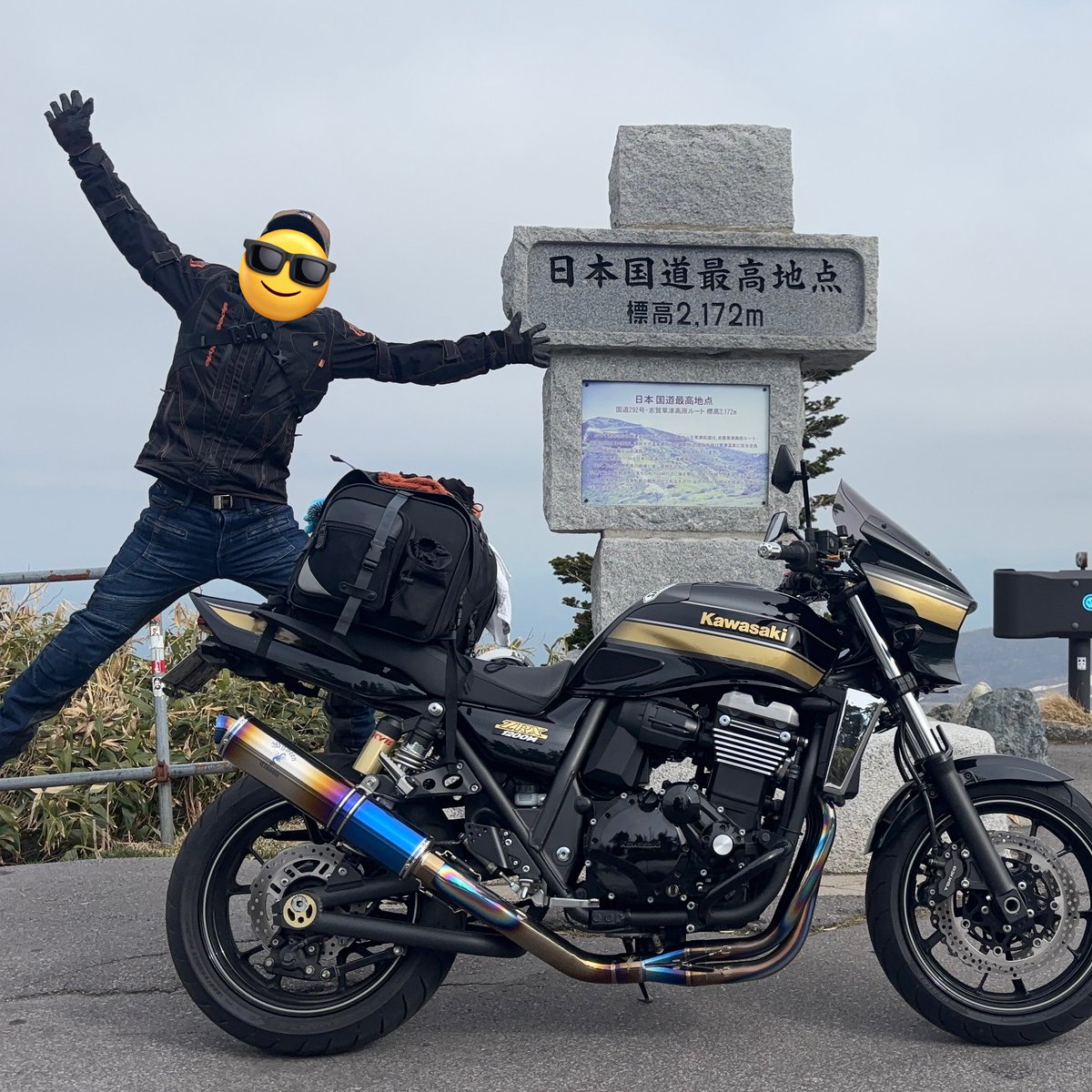 トワタ tweet media