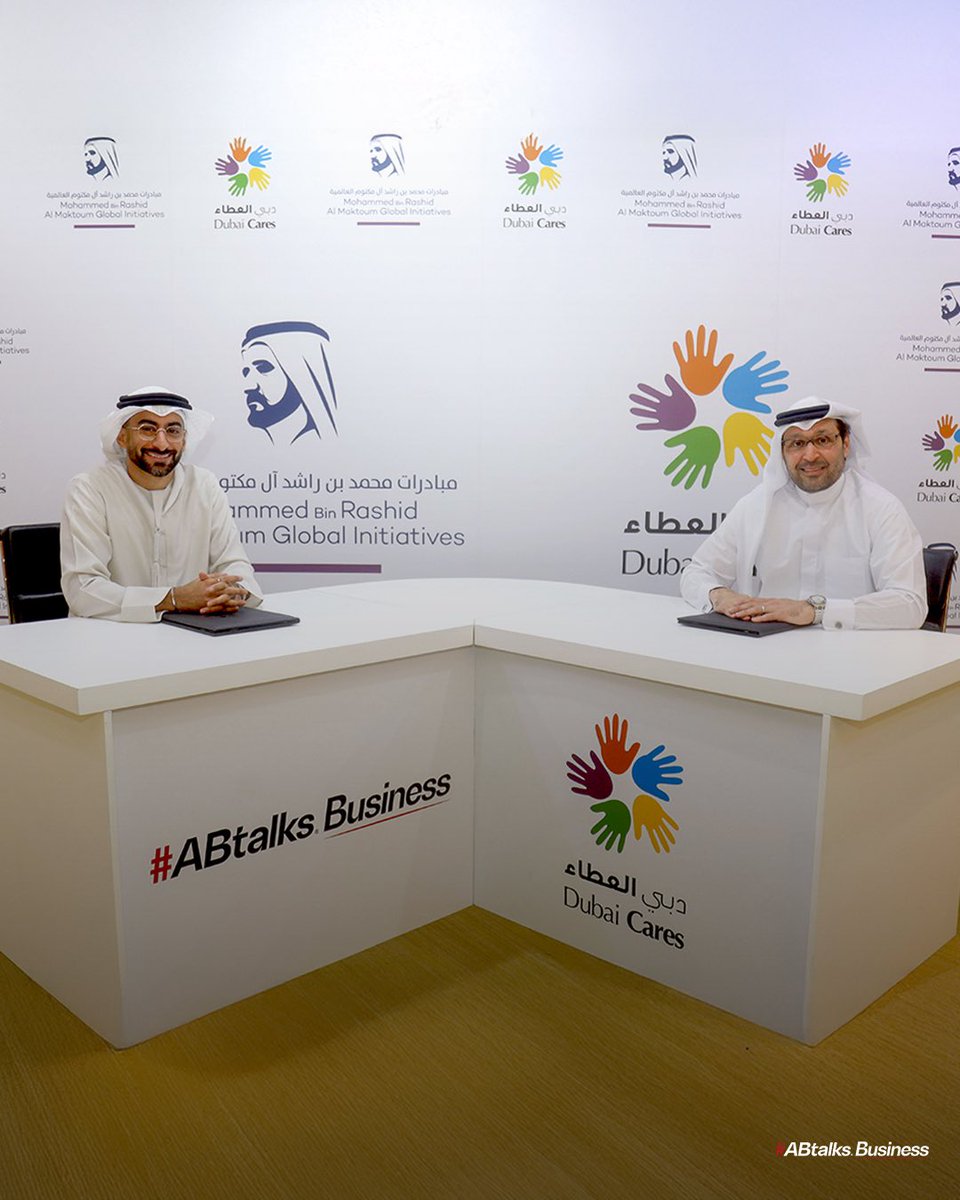 #ABtalks is proud to partner with Dubai Cares, a UAE-based global philanthropic organization dedicated to transforming lives of children and youth through the power of education. 

When you give children a real chance, you uplift entire communities. With the launch of our new
