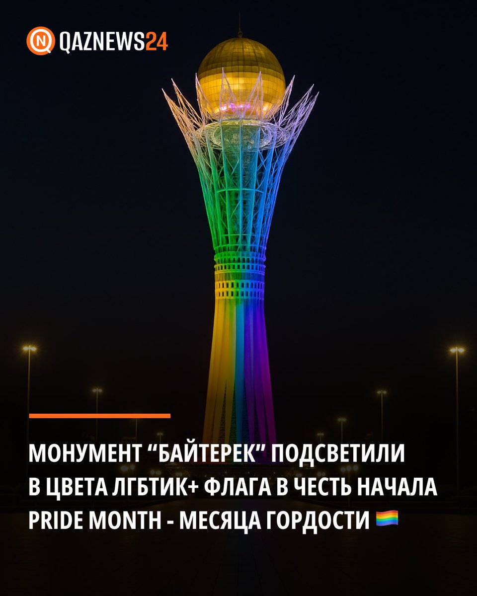 Әкеммен балық аулау кезінде жыныстық қатынас