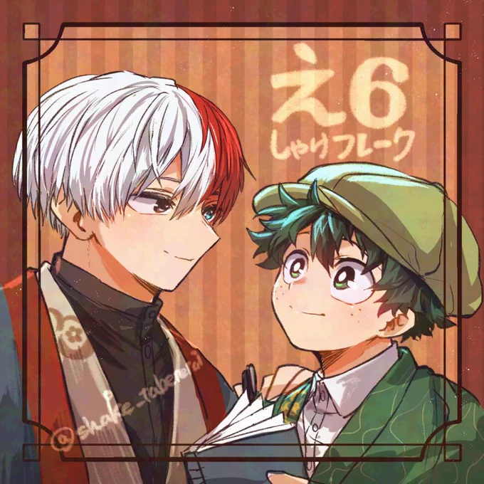 #ひらいて赤ブー 僕◯ヒー◯ーア◯デ◯ア 轟凍×緑出 『そば好きの君 、 そばかすな僕』 是非継続開催お願いします! やsiき衣装に夢見てる