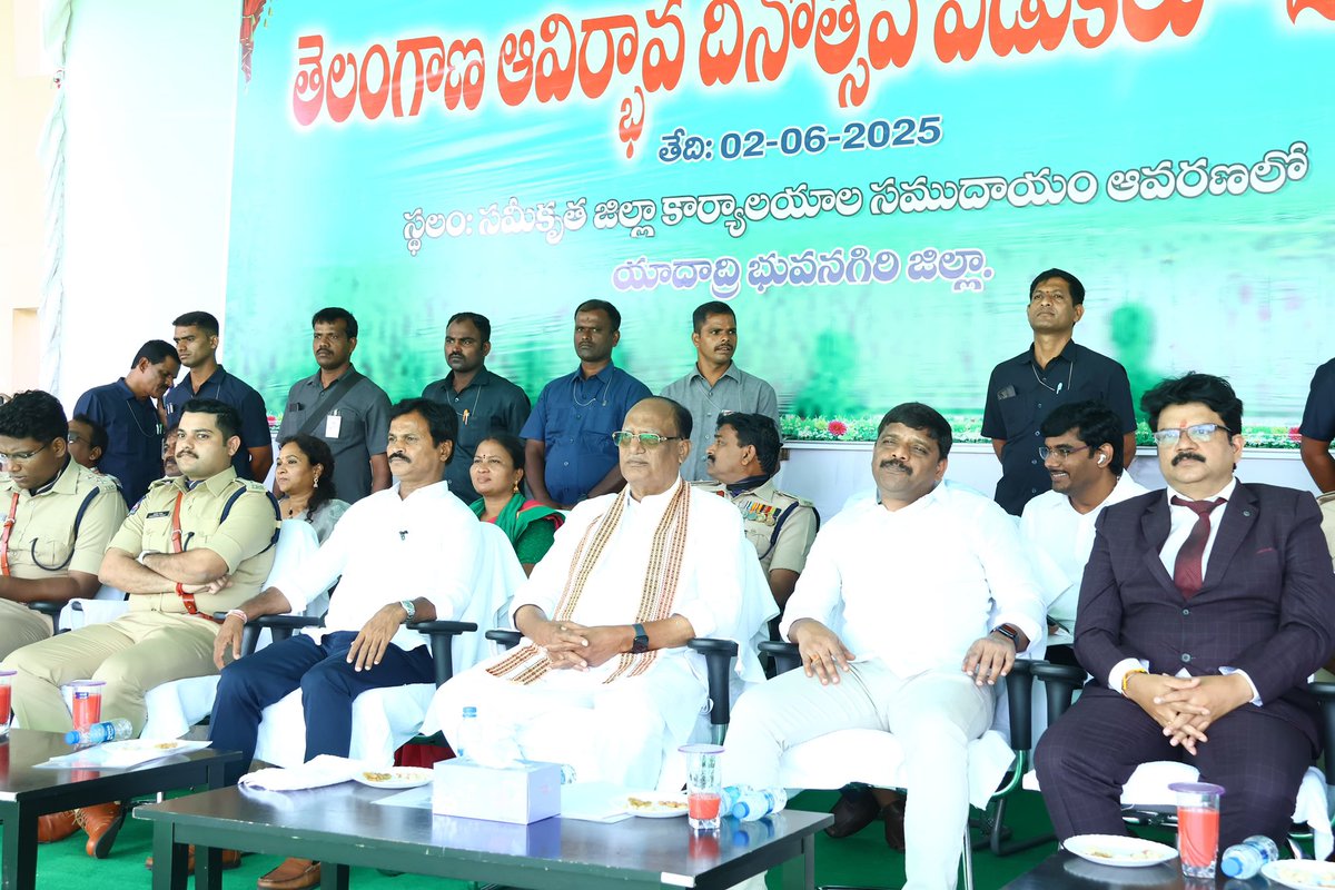SPyadadri's tweet photo. Attended the Telangana Formation Day celebrations at the Collectorate, graced by Hon’ble Council Chairman Sri Gutha Sukender Reddy. 

#TelanganaFormationDay2025 https://t.co/xELGtcQmy8