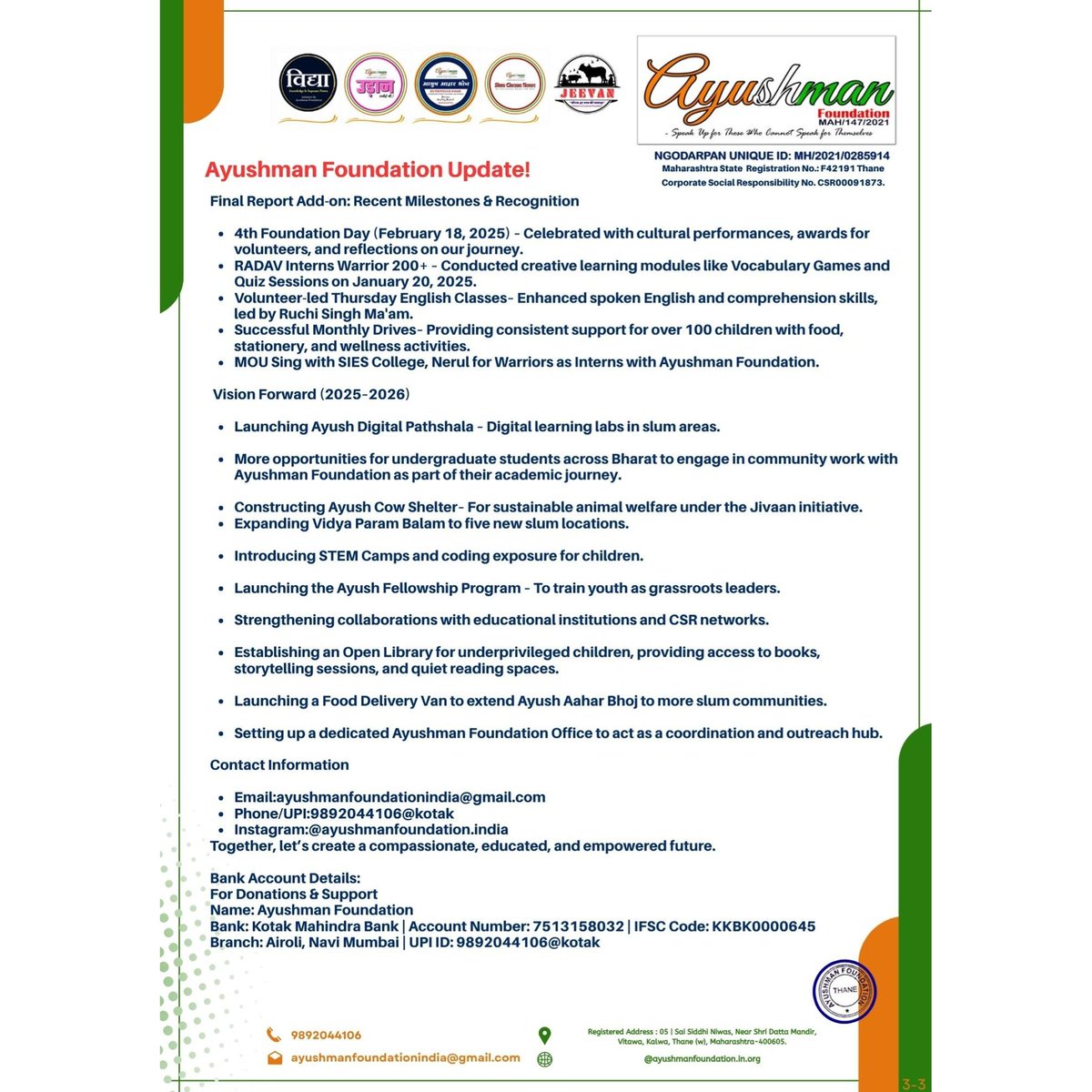 Rishikesh R. Tripathi ( उद्धव ) tweet media