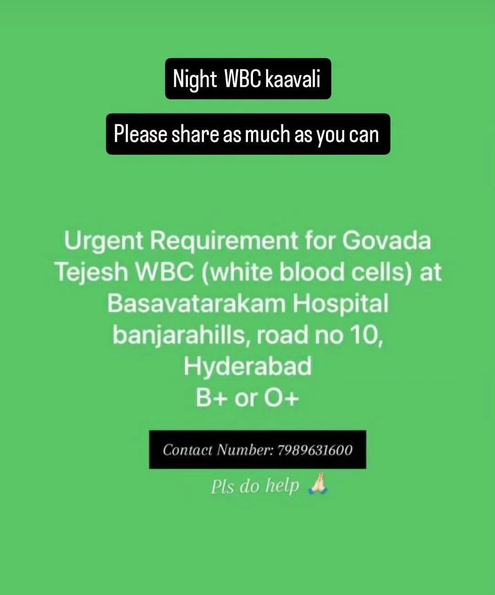 Urgent 
RT for visibility