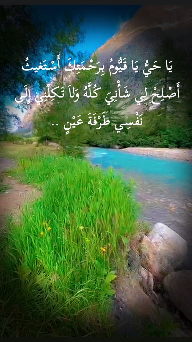 يحيى بن علي الفضيلي tweet media