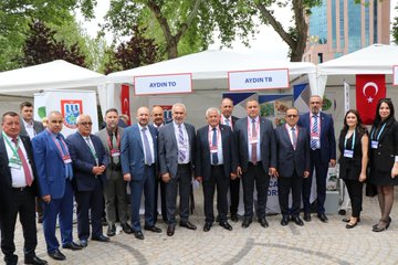 Aydın İnciri ve Zeytinyağı