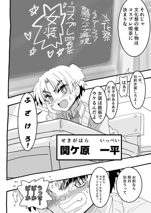 みんなこの導入大好きだよね
https://t.co/UGyb5szYtt 