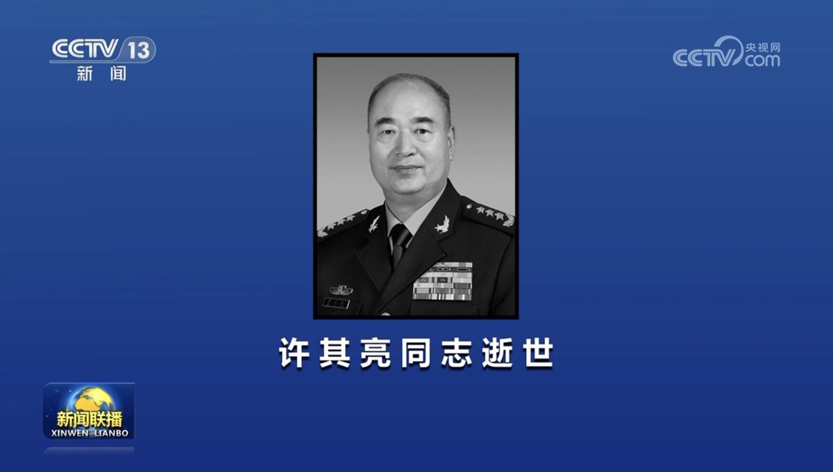 友信 tweet media