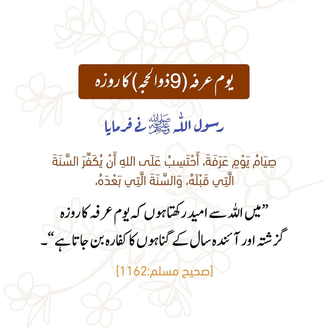 ر tweet media