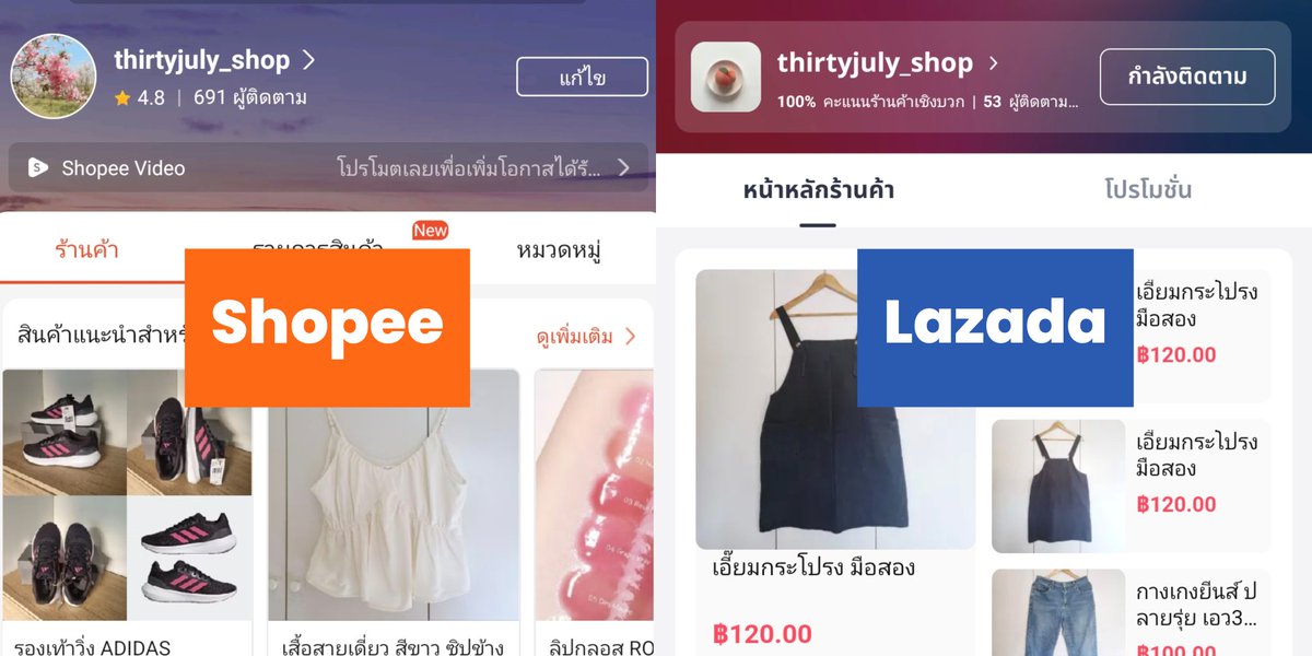 fromjuly_co's tweet photo. — มือสอง / ส่งต่อ
เสื้อผ้ามือสอง คสอ ของติ่งkpop 
ของทุกอย่างที่ไม่ได้ใช้

🚚 ค่าส่ง 30฿
🤍 ในเมนชั่นค่ะ
🟢 สอบถามสั่งซื้อ DM 

📍 shopee / lazada
🔗 https://t.co/8vNMqMopXx
🔗 https://t.co/S3OH2aFuyj https://t.co/ayz3tmhGQR