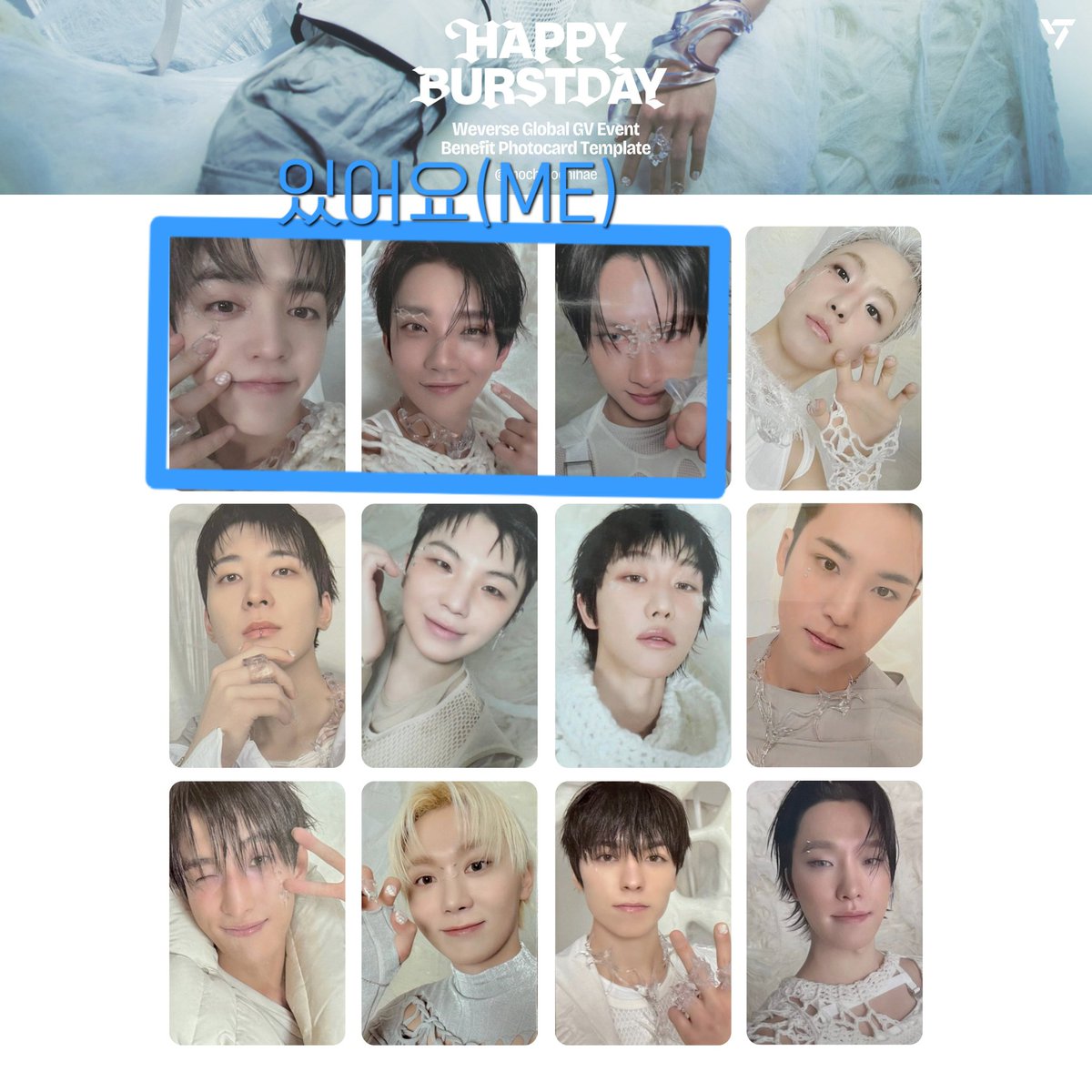 원유쥬 tweet media