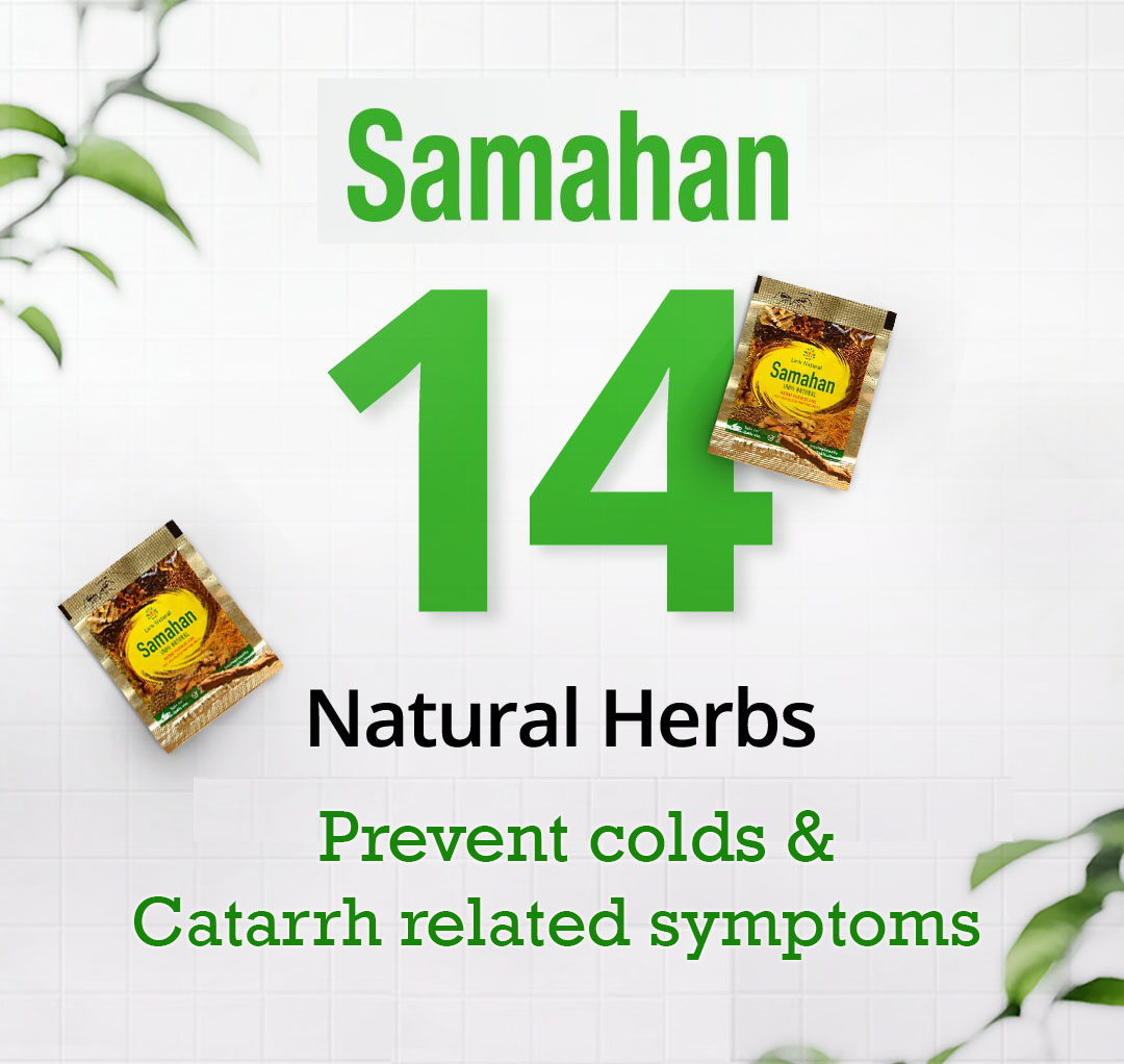 rukmanitra7121's tweet photo. The combination of 14 herbs in Samahan will protect you from 15 symptoms related to colds and swine.
Buy online @ Amazon https://t.co/GUBE7aNSvb
Bulk purchase and any area Availability Enquiry Contact 9842893388 / 8825856004
#samahan #14herbs #ayurvedha #ayurvedic #ayurvedicmedicine #ayurvediclifestyle #health #healthishappiness #wellness #healthisyourwealth #healthiswealth #ayurvediclifestyle #health #healthishappiness #wellness #healthisyourwealth #healthiswealth #herbaltea #herbal #ayurvedictea #herbalnutrition #immunityboost #immunitysupport #boostimmunesystem #boostimmunitynaturally