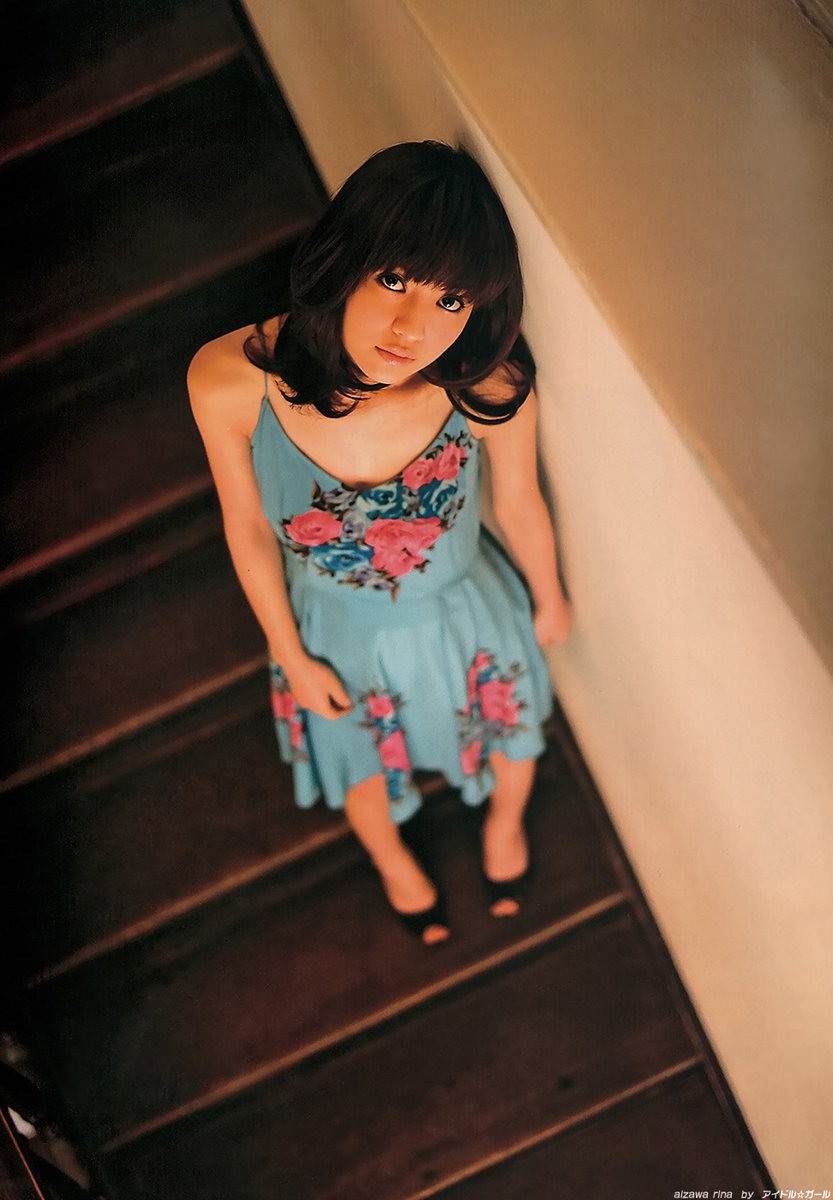#逢沢りな
