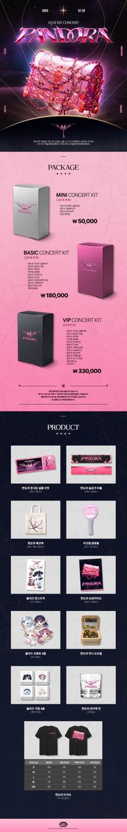 드디어 꿈에 그리던 블리즈 단독 콘서트가 찾아옵니다 !! 🎉
두 번 다신 없을 역대급 스케일의 콘서트
이번 콘서트 블랑이들 놓치면 진짜로 후회한다ㅏㅏ !! 🩷
✔️ 날짜 : 7/26(토) 오후 6시
✔️ 장소 : 스타라이크 현대백화점 유플랙스 신촌점
12층 스페이스 일러스타
❗️티켓 오픈 : 6/13(금) 오후 7시