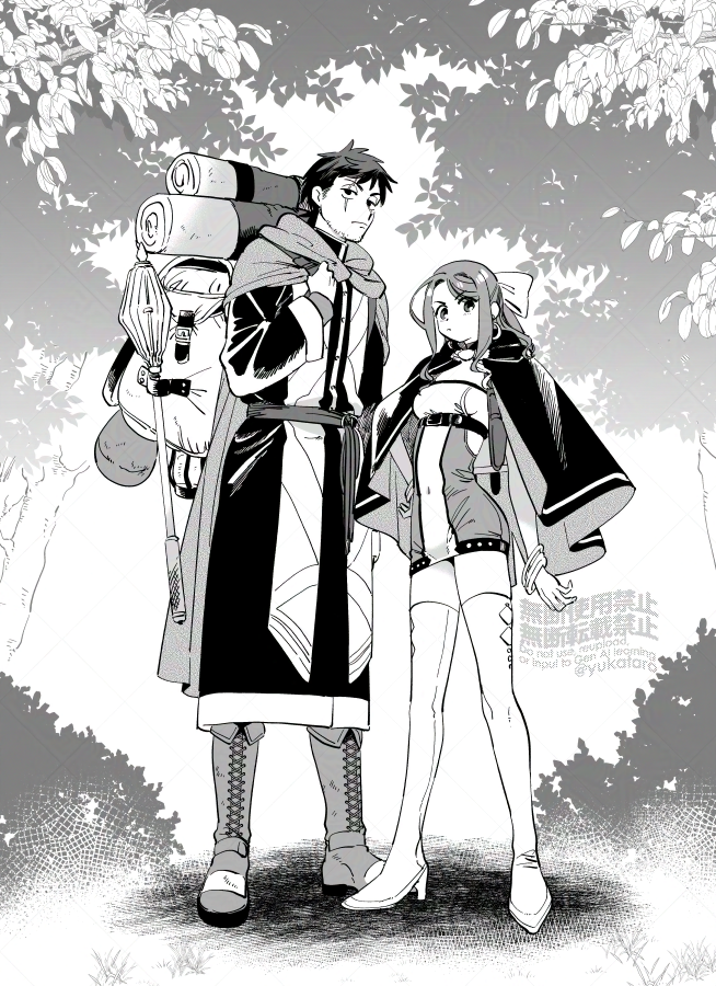 うちのこ テオとリルケです(オリジナル) 