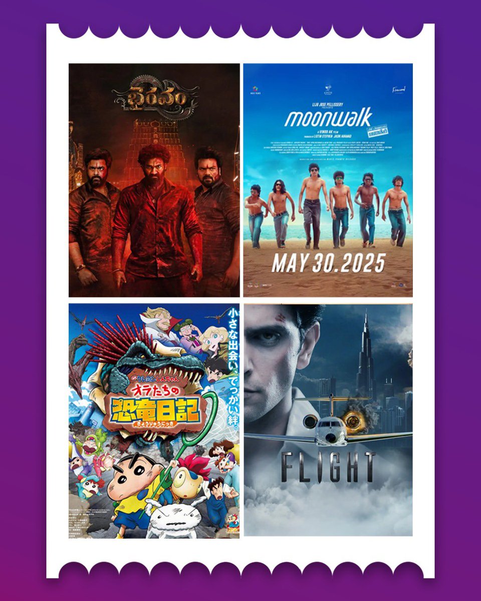 Blockbuster Tuesdays = Big Screen, Bigger Deals! 🍿

From Bhool Chuk Maaf to Shinchan madness, we've got your Tuesday plans sorted. All starting at just ₹99!

Book now via the Cinépolis app or website. 

See you at the movies? 👀

#CinépolisIndia #Cinépolis