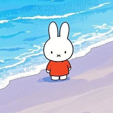 cutedreamvibes's tweet image. 