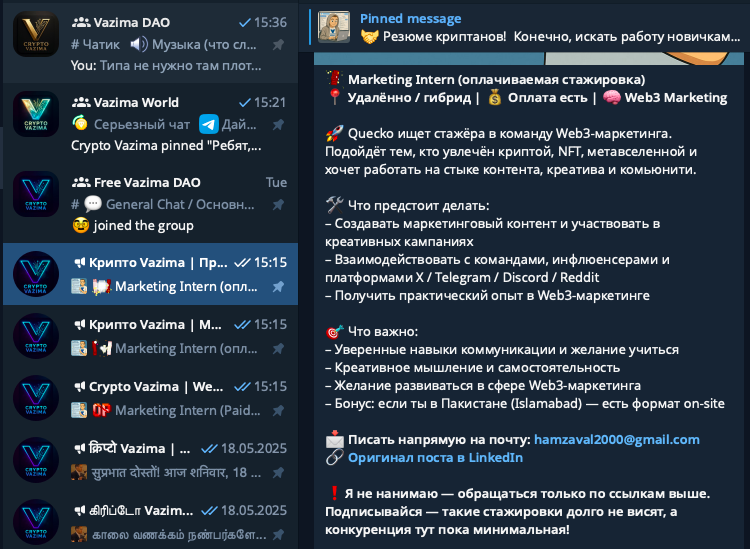 Крипто Vazima на русском tweet media