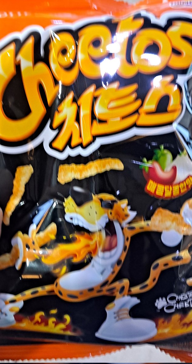 아 사진이 흔들렸다..