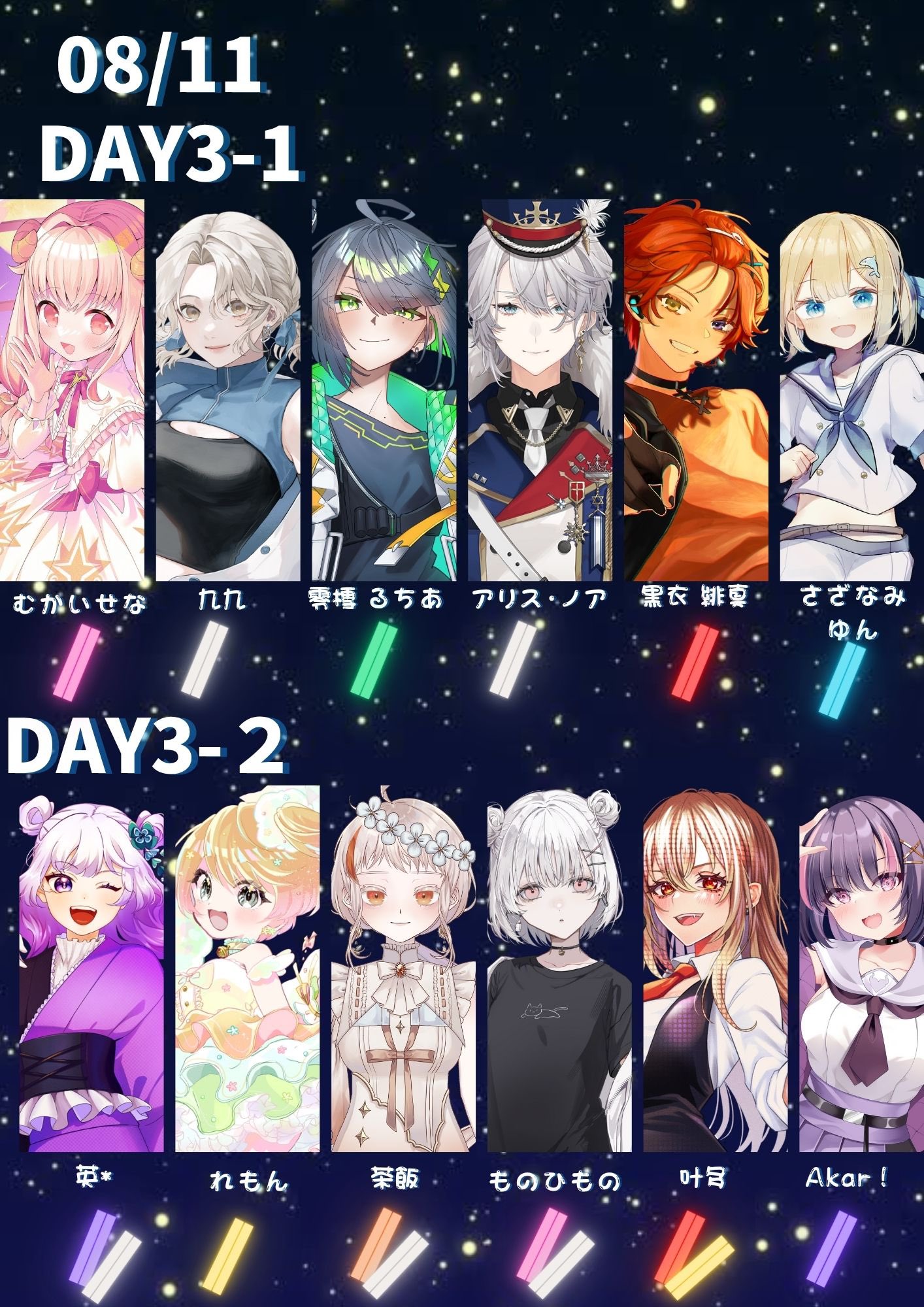 れもん (@lemon_vsinger) / X