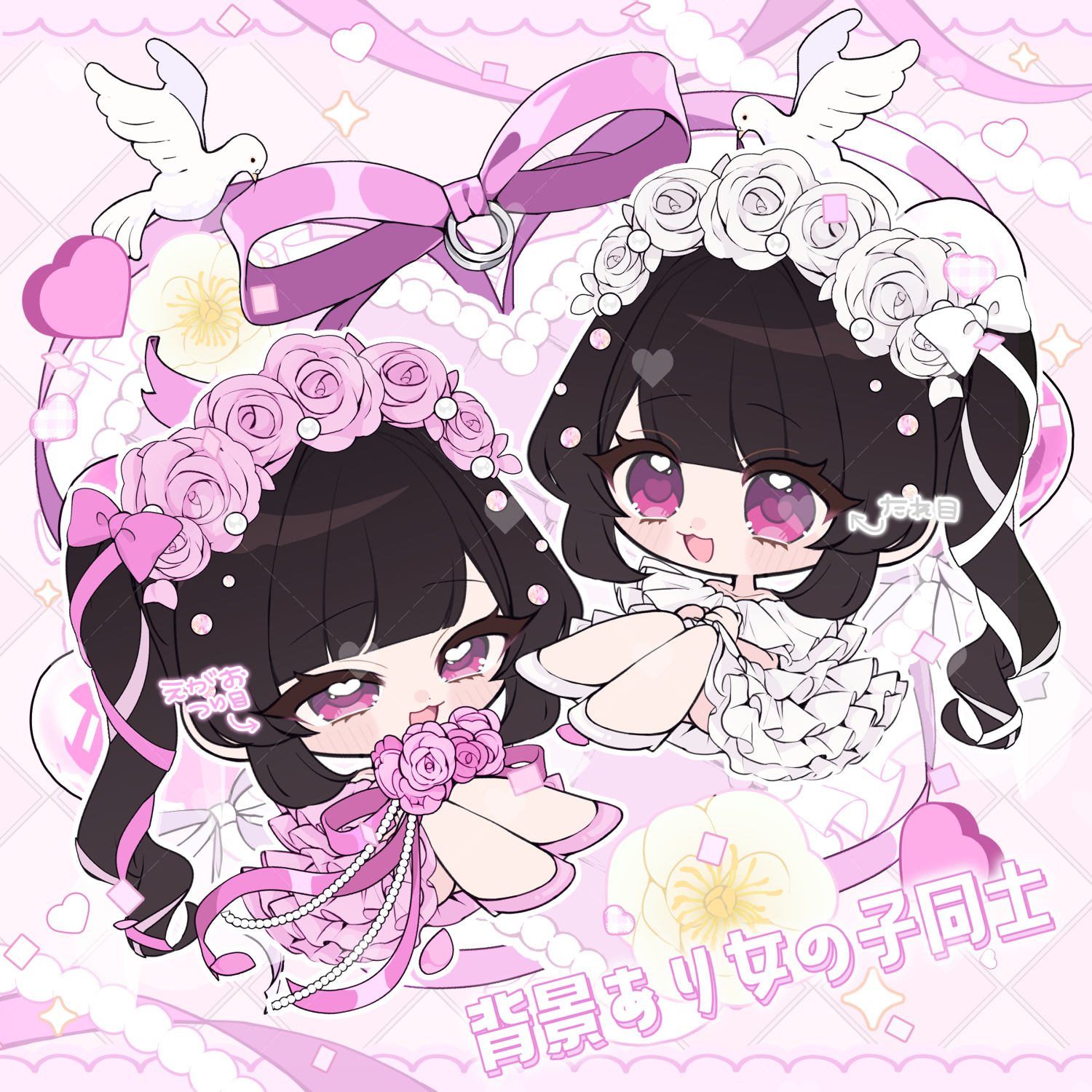 さーみ˚✧₊⁎さん専用おまとめページ¨̮♡‪ sashimi ㌠ 🍣 (@ssm_a_u) / X