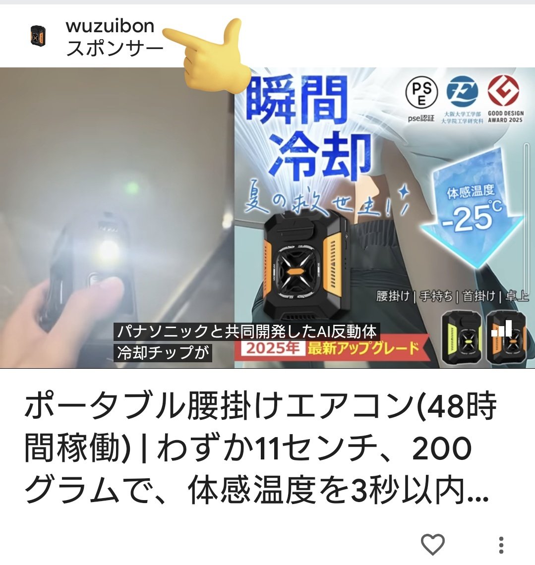 通販詐欺サイト一覧 - البحث / X