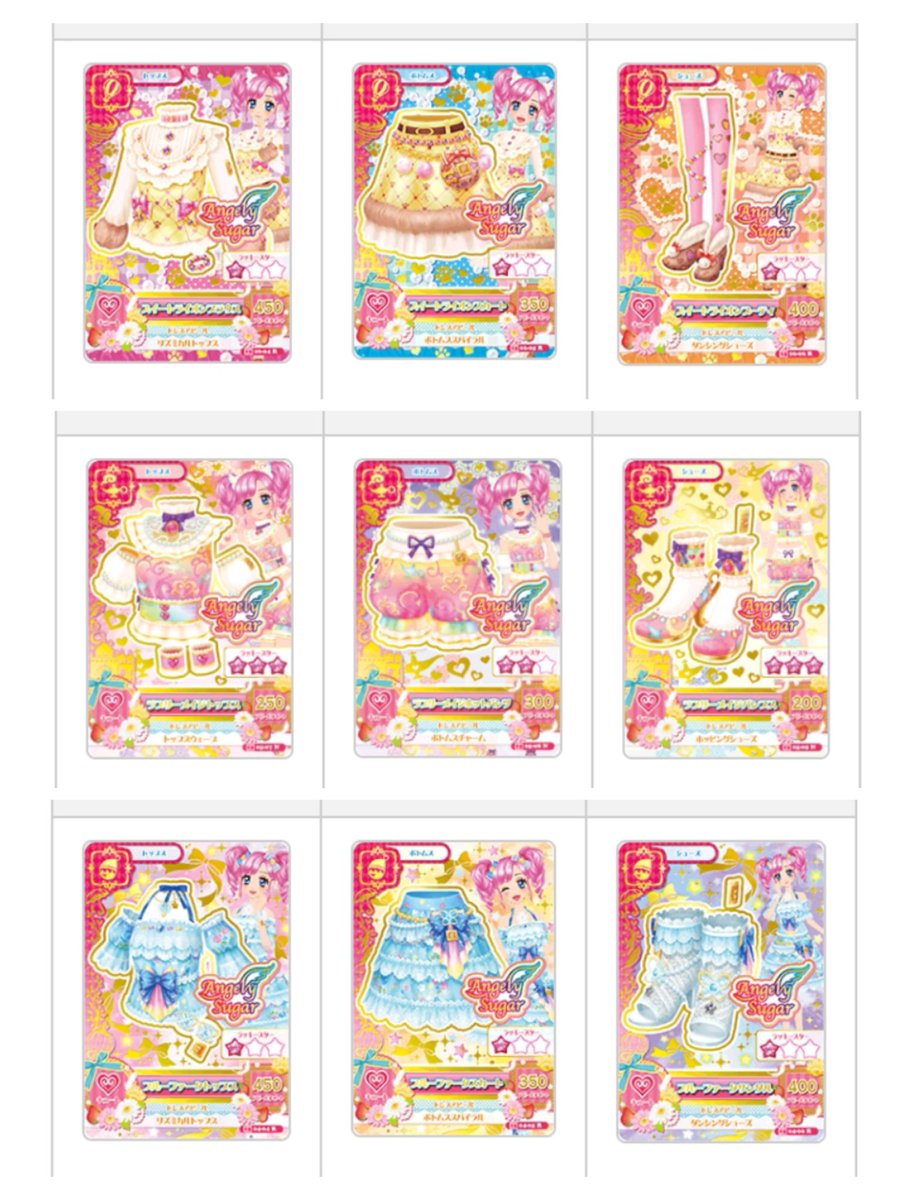 (rt after dm) wts jual Aikatsu ori all series tweet media