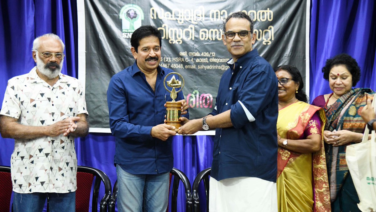 SD Biju (@sdbiju1) on Twitter photo Received ‘Paristhithi Seva Puraskaram (Environmental Service Award) 2025 from Sahyadri Natural History Society, Kerala. Recognitions fuel further work! Thank you! <a href="/Delhiuniversit/">Delhi University</a> #wildlifephotography #Amphibians Received ‘Paristhithi Seva Puraskaram (Environmental Service Award) 2025 from Sahyadri Natural History Society, Kerala. Recognitions fuel further work! Thank you! <a href="/Delhiuniversit/">Delhi University</a> #wildlifephotography #Amphibians