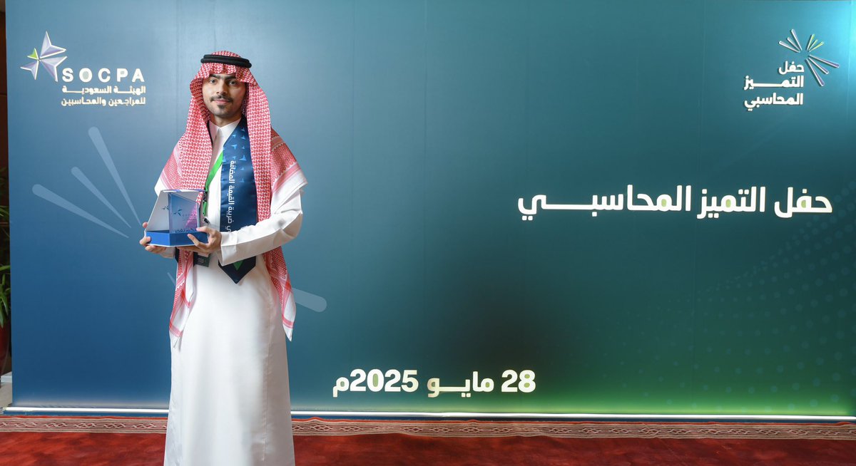 Ahmed tweet media