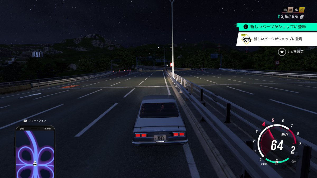 Shinkai6500's tweet photo. 今夜のJDM: Japanese Drift Master。
レベルカンストしました。
ハコスカでのドリフト面白いけど難しいねー。
#JDM #LetsDrift https://t.co/pkHZVFDJ6k