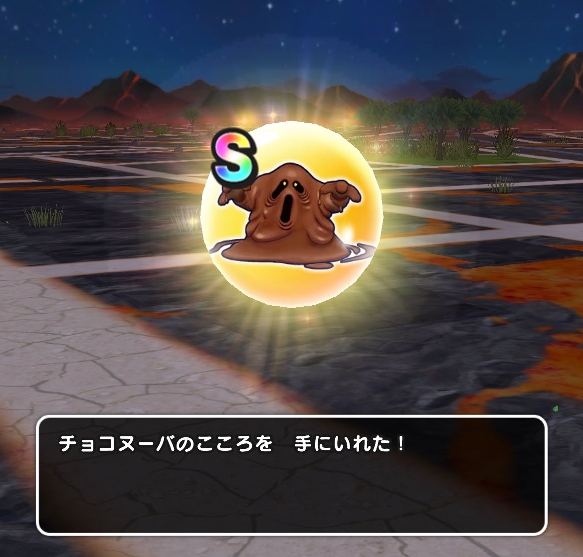 こんばんは♪ 4Sぅ〜🌈泥ヽ(´▽｀)/✨✨