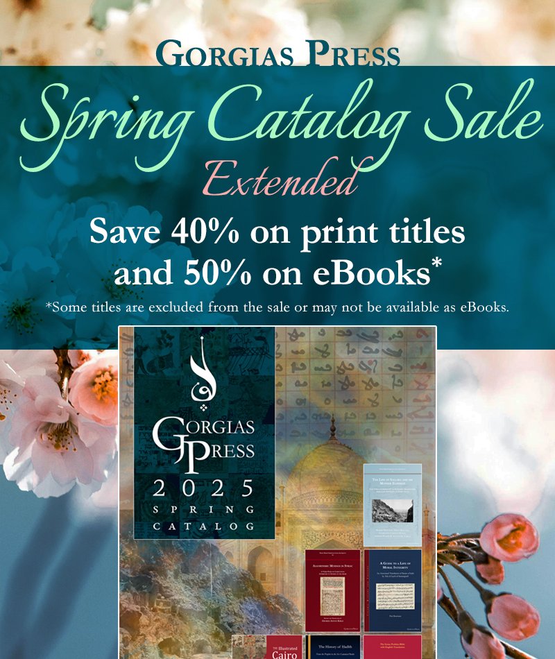 Today is your very last chance to make the most of our huge Spring catalog sale. gorgiaspress.com #dontmissout #booksale