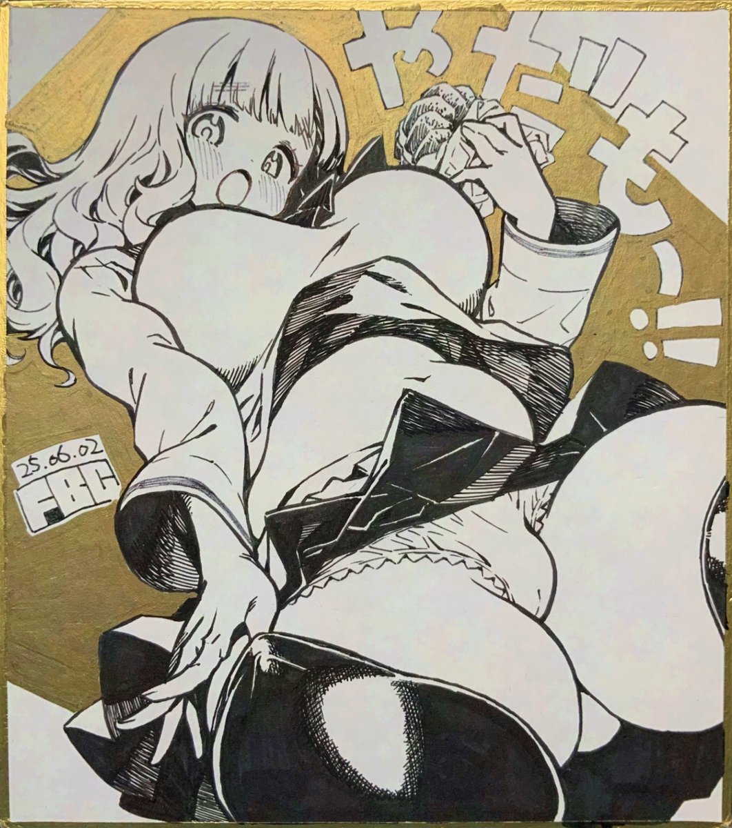 ミニ色紙にガルパンのさおりんを描きました
肉感出すの楽しくなってきたのもあってちょっと油断ボディに