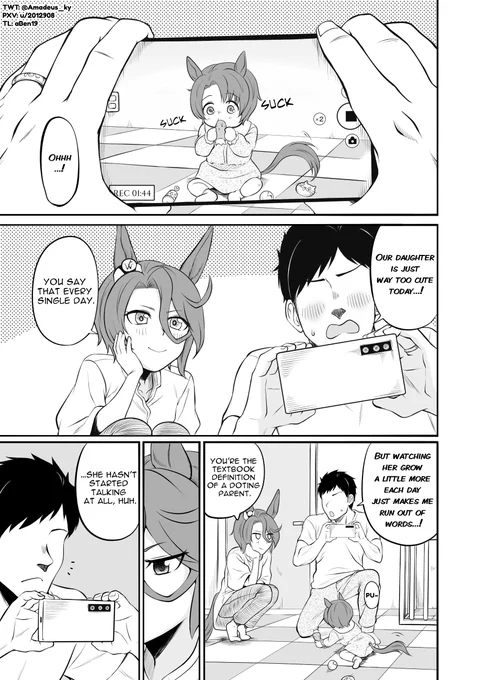ママタイシンの不安(1/2)
英訳版です

#ウマ娘 #ウマ娘英訳 #umamusume #UmaTranslations 