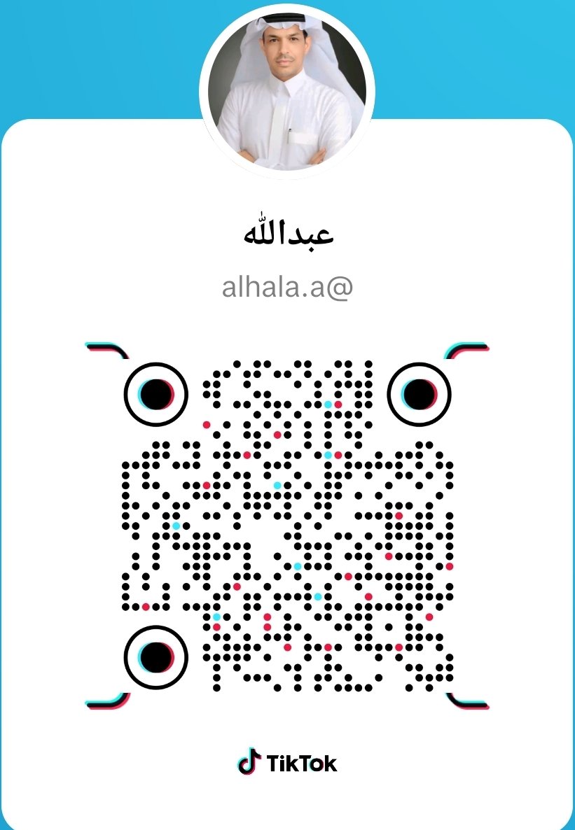 د. عبدالله الحلافي tweet media