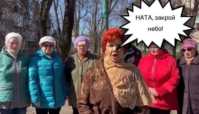 🇺🇦Позивний Майя🐝 tweet media