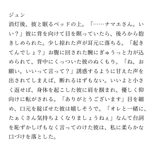 都 tweet media